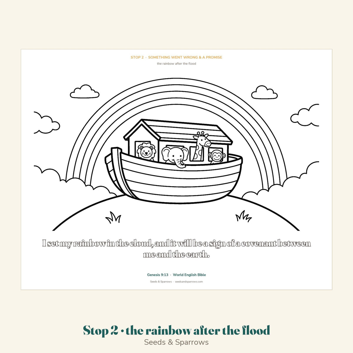 Noah's rainbow promise coloring page, Genesis 9:13